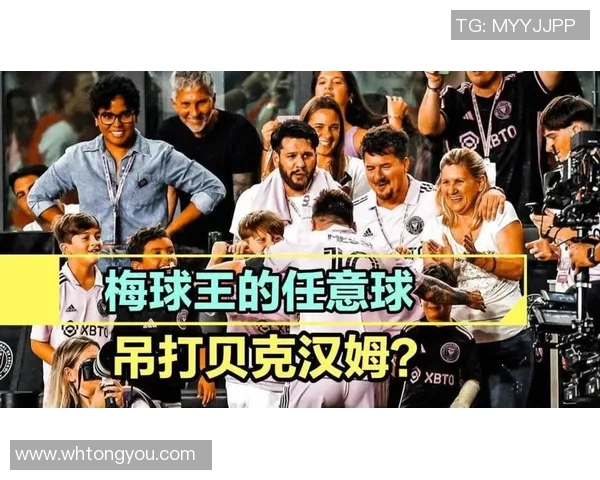 天下足球十大定位球大师：盘点全球最具威胁的任意球专家