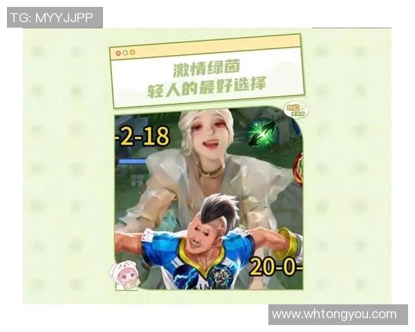 巅峰球星绿茵对决激情上演谁能笑到最后赢得荣耀桂冠