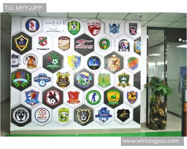 聚焦足球巨星购物体验打造专属球迷互动消费新平台