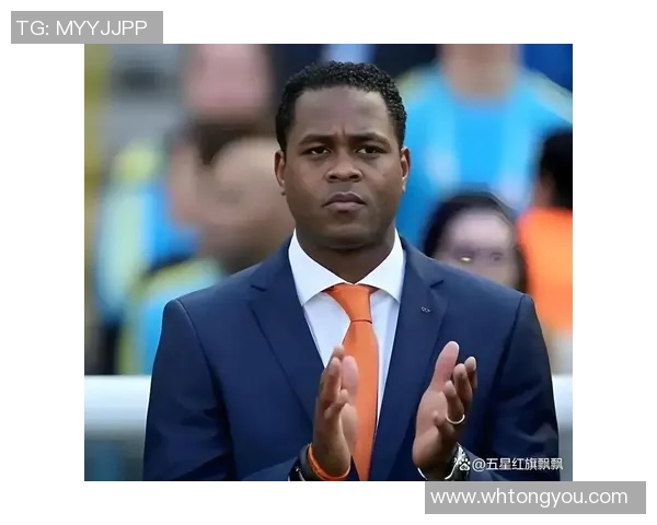 荷兰足球国家队球星名单及其近期表现分析 荷兰足球国家队球星名单及其近期表现分析